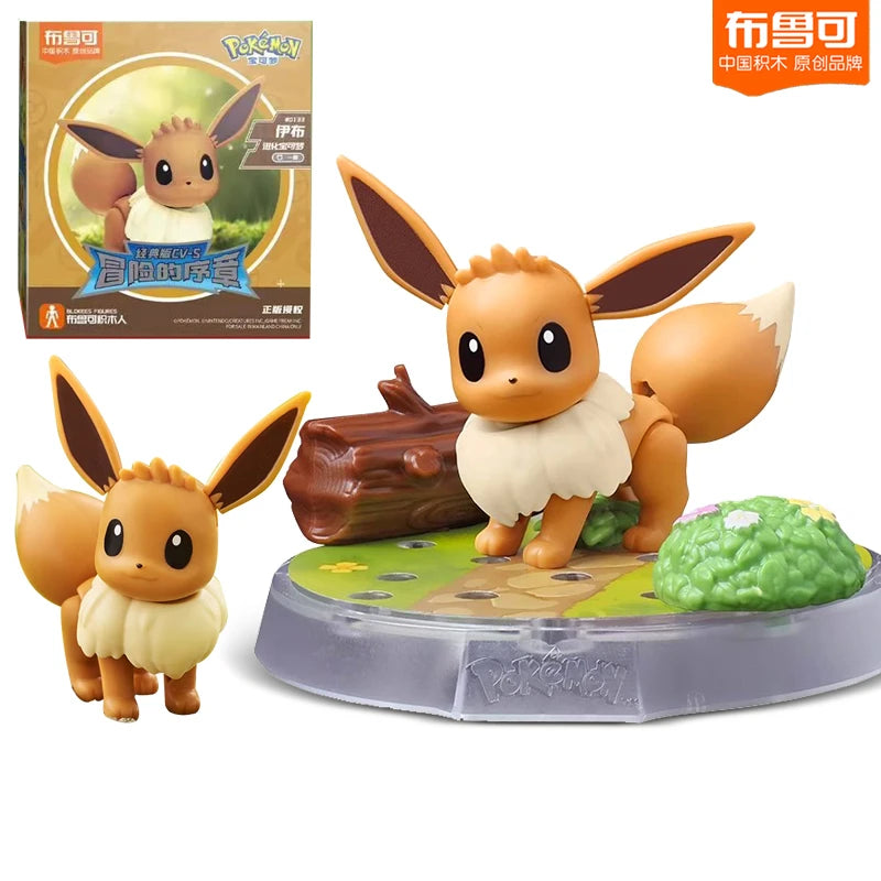 Figurine Pokémon – Modèle au choix