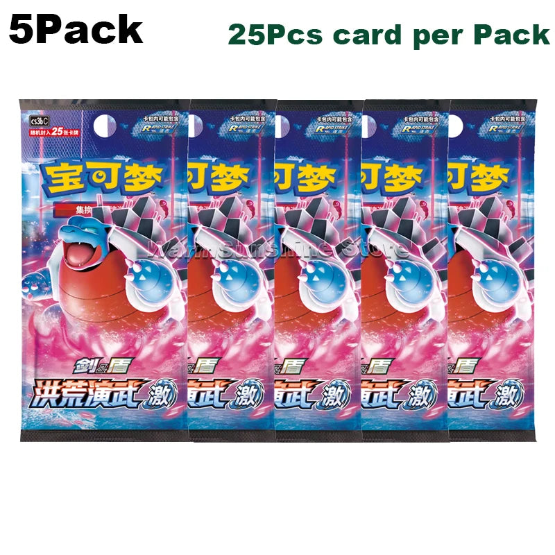 Booster Pokémon – Arts Primordiaux : Bleu (CS3bC) – Tortank – Version Chinoise Officielle