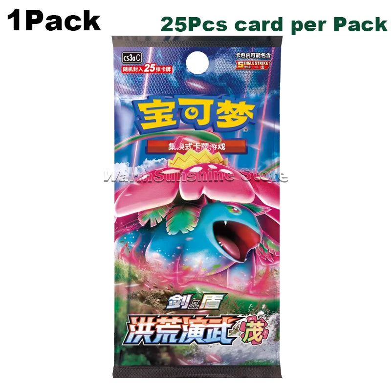 Booster Pokémon – Arts Primordiaux : Rose (CS3aC) – Version Chinoise Officielle