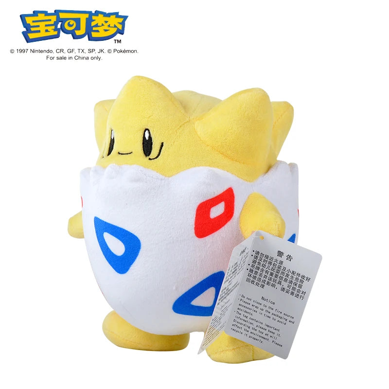 🧸 Peluche Pokémon Togepi 25 cm