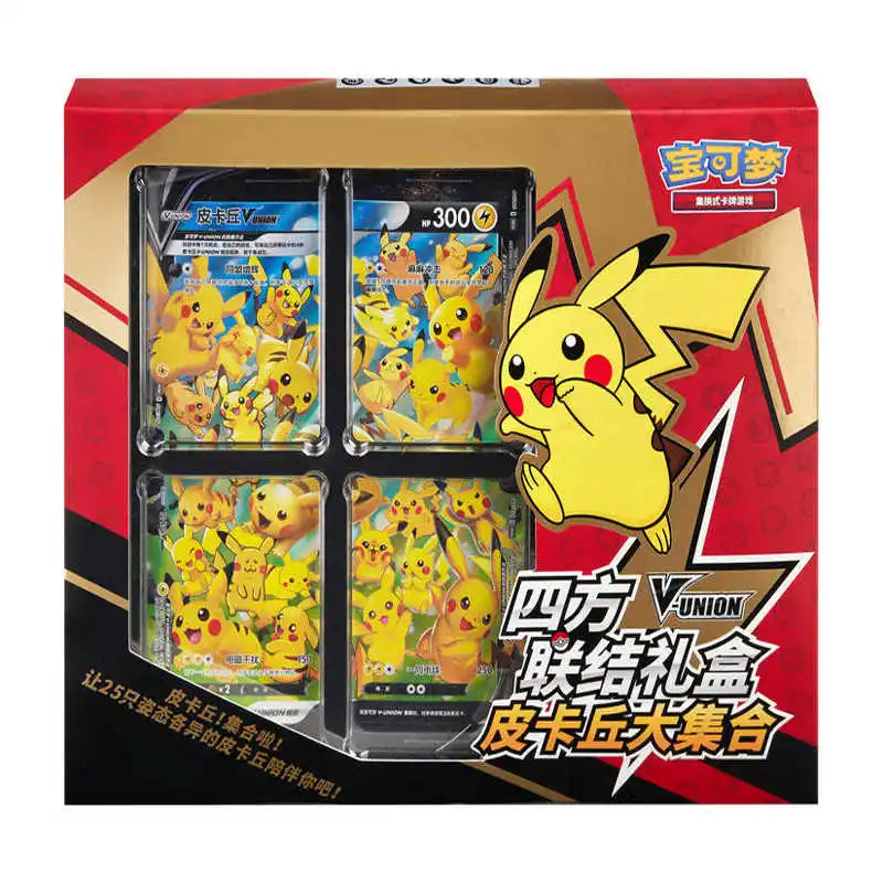 Coffret Pokémon V-UNION Pikachu – 4 cartes V-UNION en édition chinoise officielle
