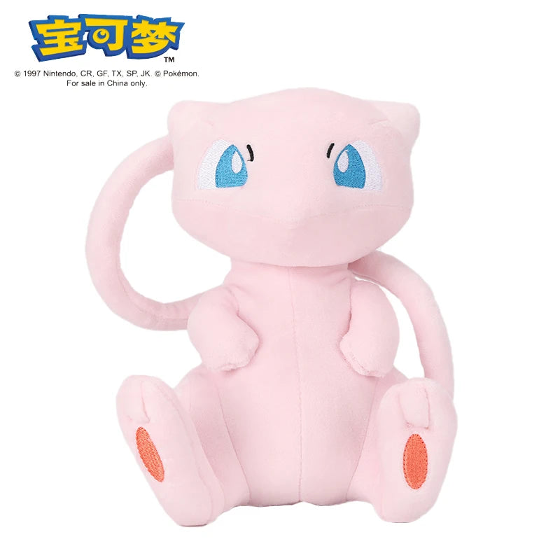 🌸 Peluche Pokémon Mew 25 cm