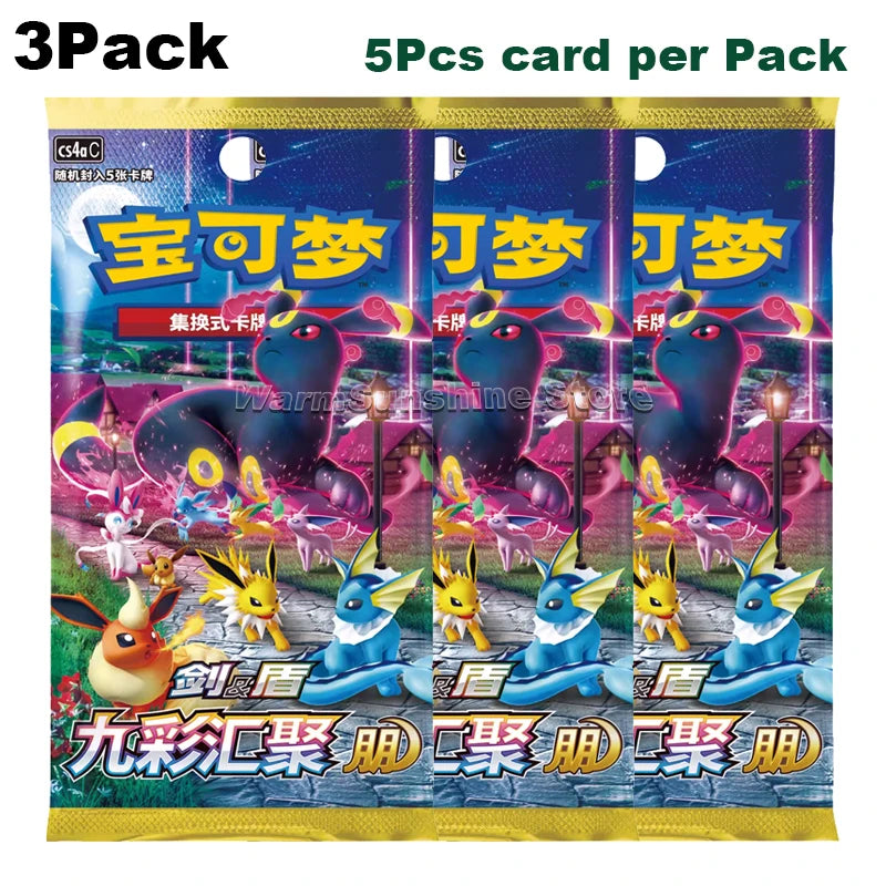 Booster Pokémon – Nine Colors Gathering : Friend (CS4aC) – Version Chinoise Officielle