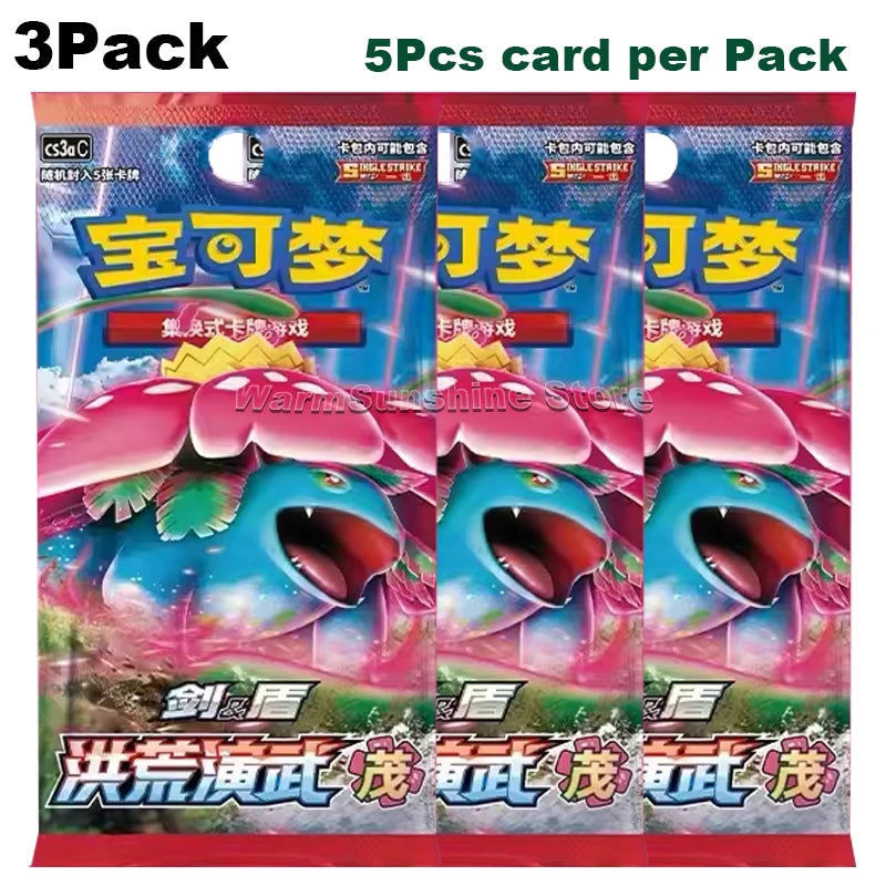 Booster Pokémon – Arts Primordiaux : Rose (CS3aC) – Version Chinoise Officielle