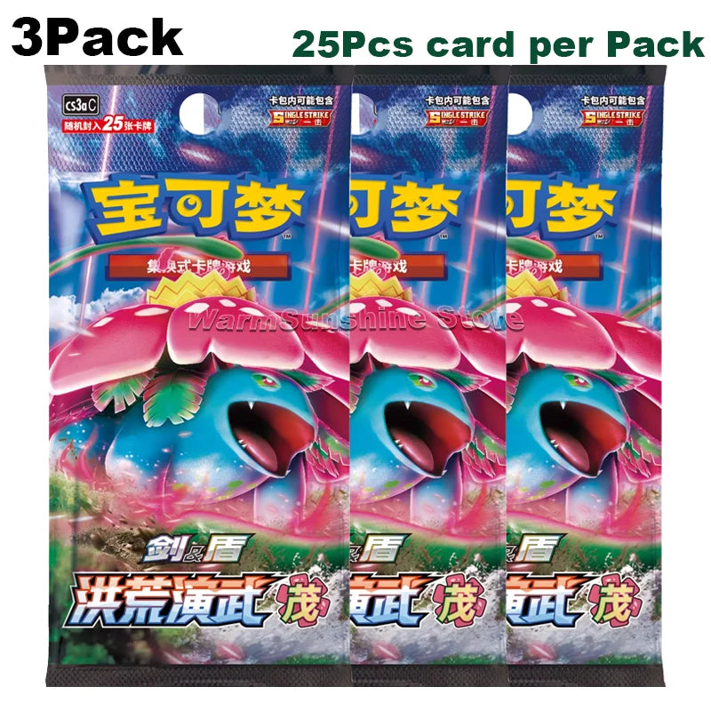 Booster Pokémon – Arts Primordiaux : Rose (CS3aC) – Version Chinoise Officielle