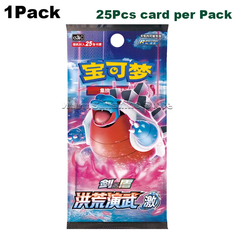 Booster Pokémon – Arts Primordiaux : Bleu (CS3bC) – Tortank – Version Chinoise Officielle