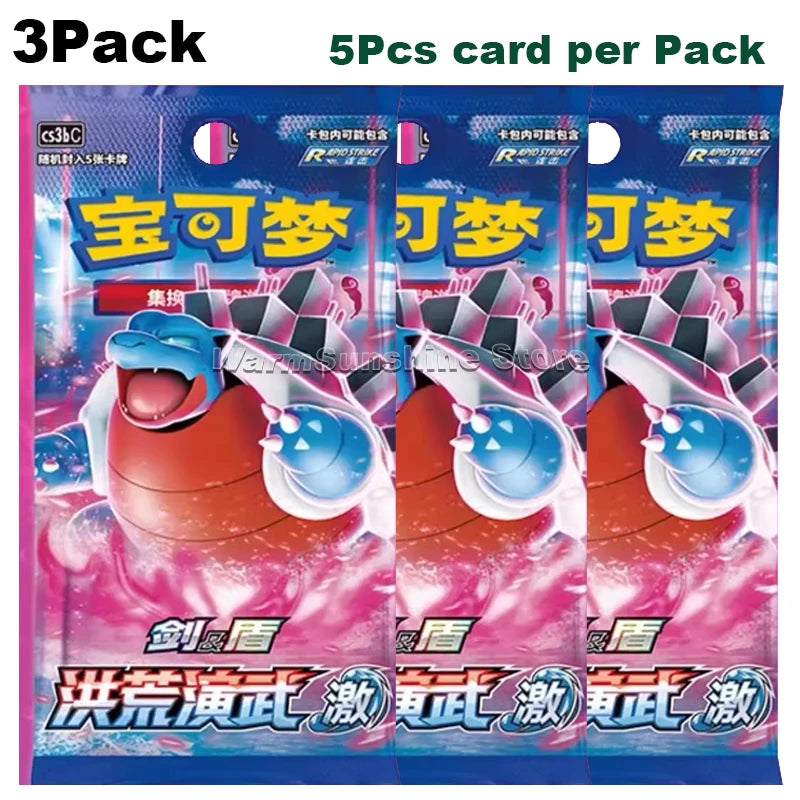 Booster Pokémon – Arts Primordiaux : Bleu (CS3bC) – Tortank – Version Chinoise Officielle