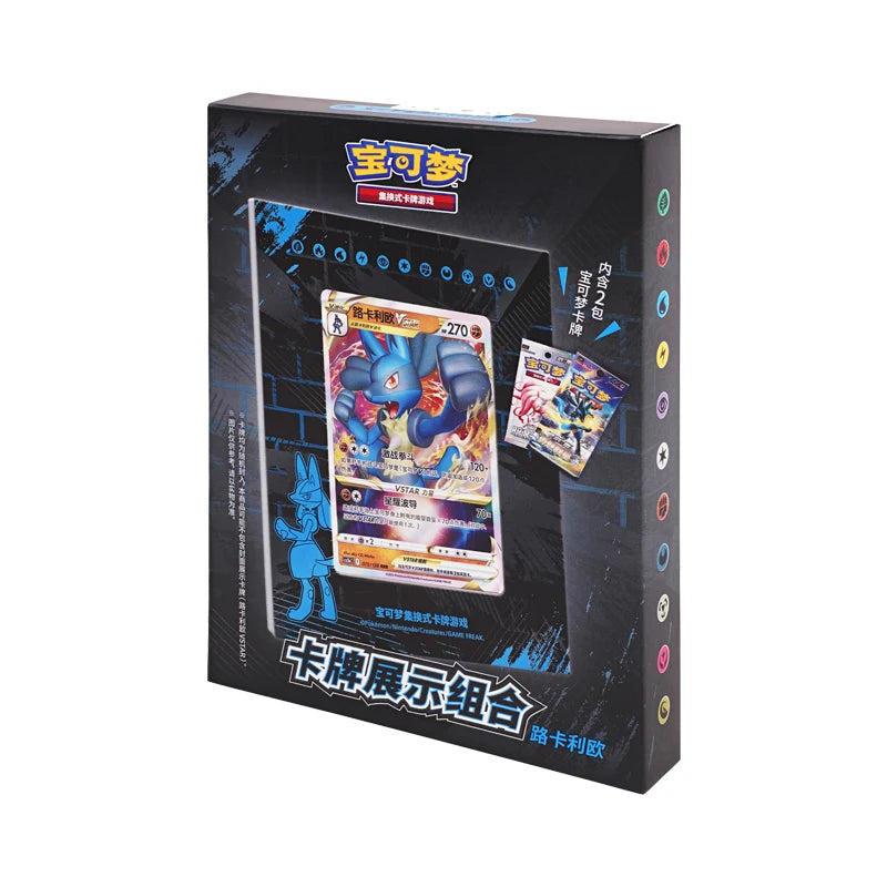 Coffret Présentoir Pokémon – Lucario – Édition Chinoise Officielle