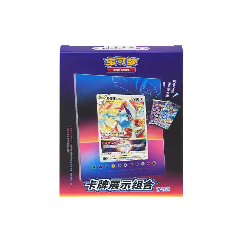 Coffret Présentoir Pokémon Lugia – Édition Collector (Version Chinoise Officielle)