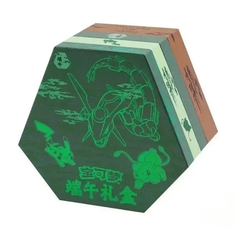 Coffret Pokémon - 151 Dragon Boat Festival (Chinois Simplifié)