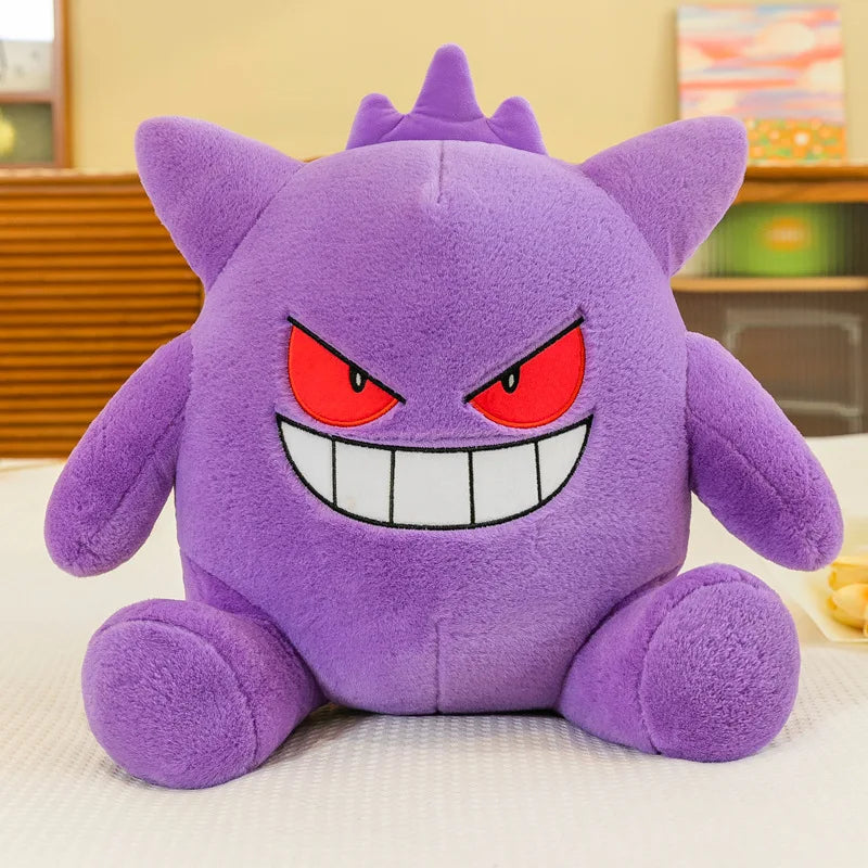 Peluche Ectoplasma Pokémon 20-35 ou 45cm - Compagnon Doux et Malicieux