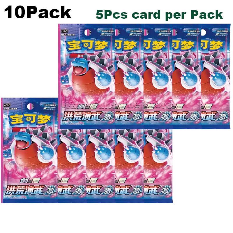 Booster Pokémon – Arts Primordiaux : Bleu (CS3bC) – Tortank – Version Chinoise Officielle