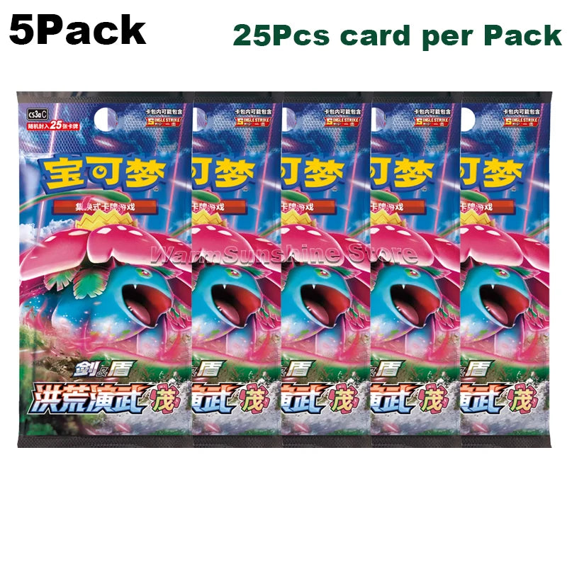 Booster Pokémon – Arts Primordiaux : Rose (CS3aC) – Version Chinoise Officielle