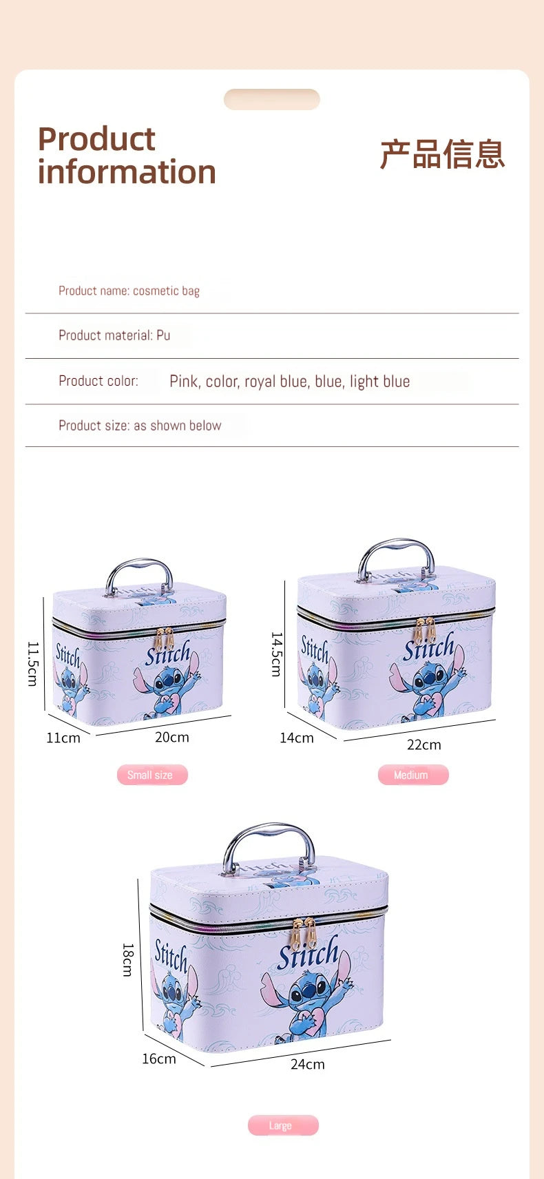 Coffrets de Rangement Stitch – Trousse Cosmétique 3 Tailles ( En lot de 3)