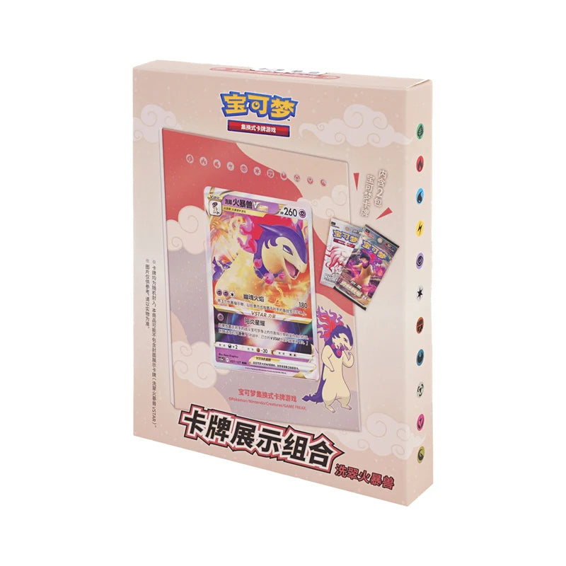 Coffret Présentoir Pokémon – Feuray Hisuien (Hisuian Typhlosion) – Édition Chinoise Officielle