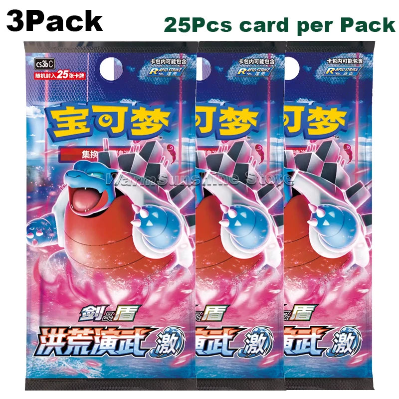 Booster Pokémon – Arts Primordiaux : Bleu (CS3bC) – Tortank – Version Chinoise Officielle
