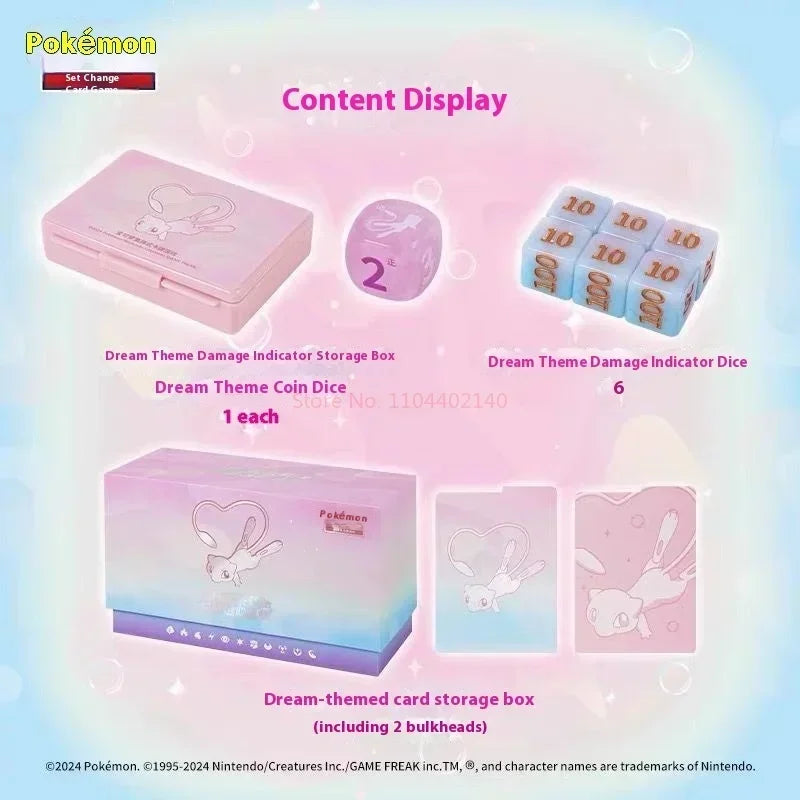 Coffret Pokémon Mew – Édition Collector CEO (Version Chinoise Officielle)