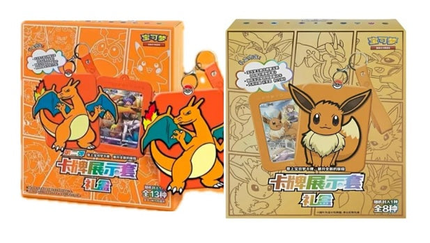 Coffret Carte Pokémon Chinois Evoli & Dracaufeu TCG
