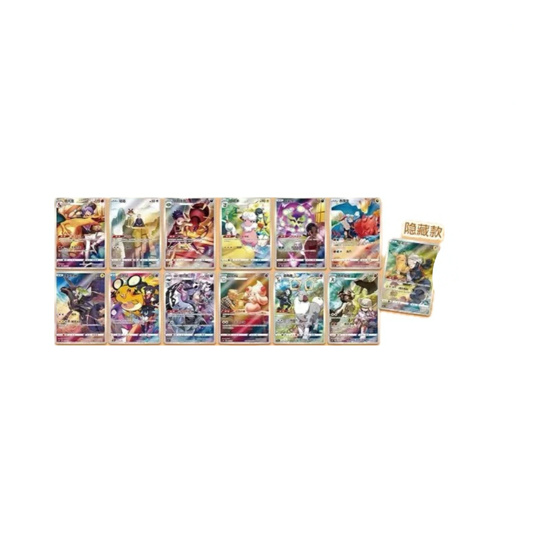 Coffret Carte Pokémon Chinois Evoli & Dracaufeu TCG