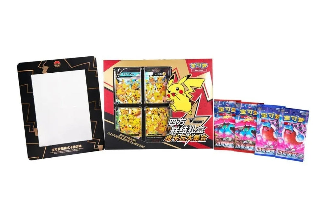 Coffret Pokémon V-UNION Pikachu – 4 cartes V-UNION en édition chinoise officielle