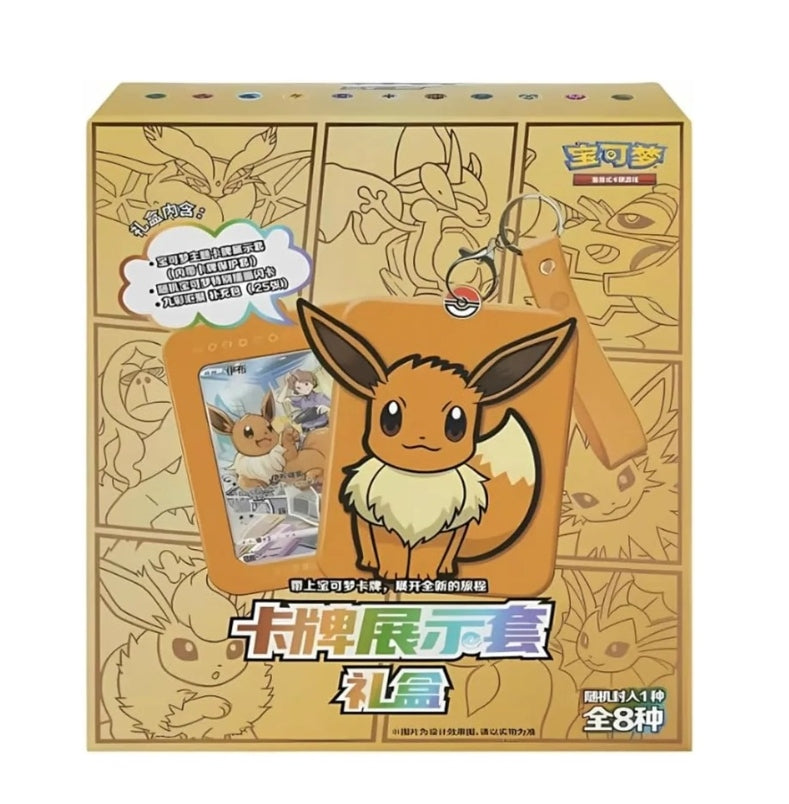 Coffret Carte Pokémon Chinois Evoli & Dracaufeu TCG