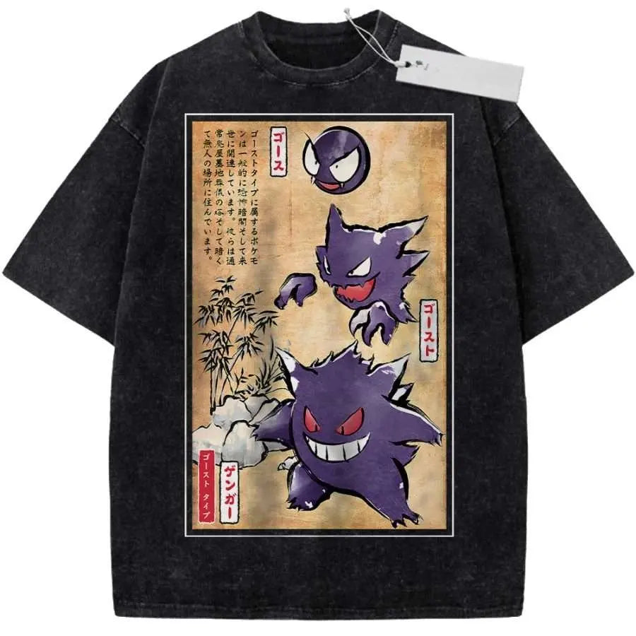 T-Shirt Pokémon Ectoplasma – Imprimé Graphique