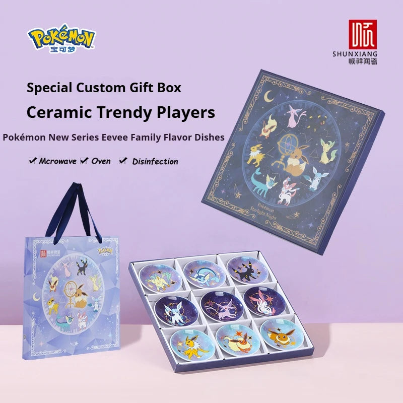 Coffret Assiettes Pokémon Évoli & Évolutions – Céramique Étoilée (9 pièces)