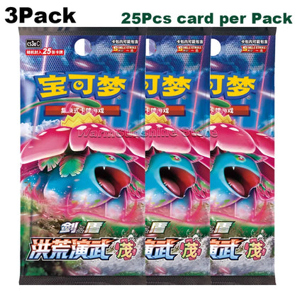 Booster Pokémon – Arts Primordiaux : Rose (CS3aC) – Version Chinoise Officielle