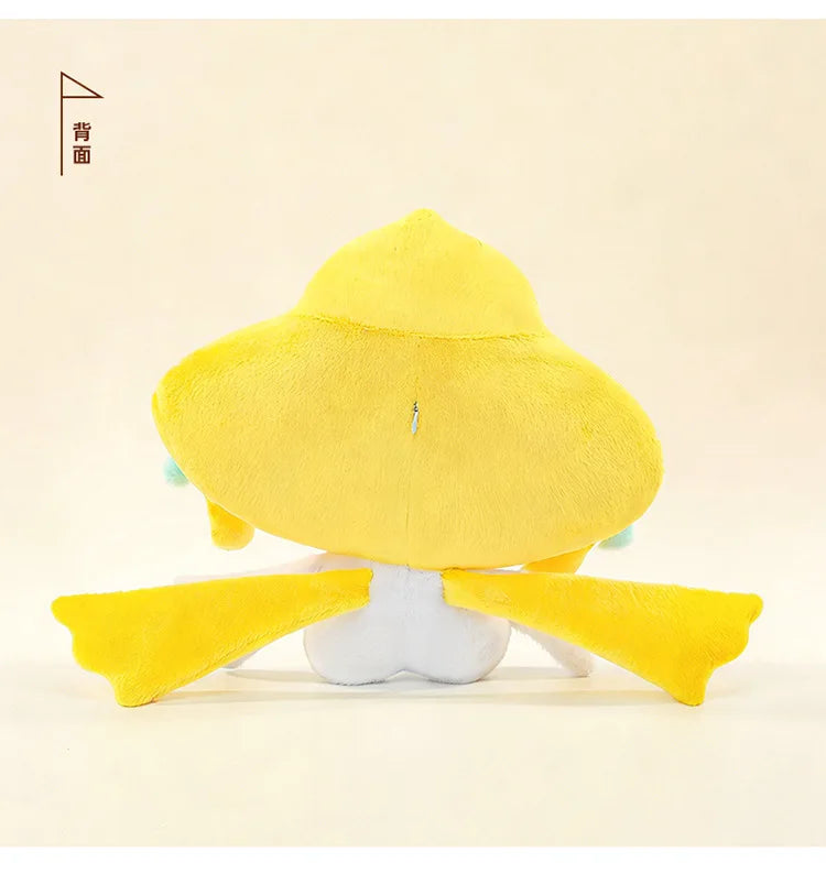 Peluche Jirachi 30, 40 ou 55cm – Le Pokémon Vœu