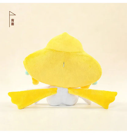 Peluche Jirachi 30, 40 ou 55cm – Le Pokémon Vœu