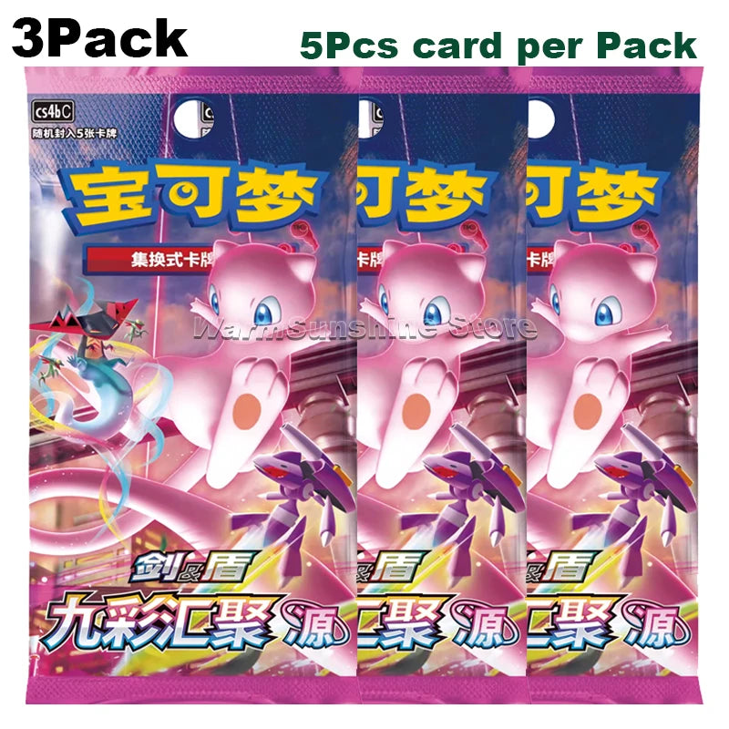 Booster Pokémon – Nine Colors Gathering : Origin (CS4bC) – Version Chinoise Officielle