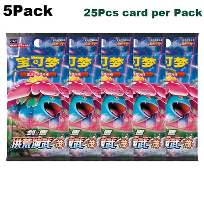 Booster Pokémon – Arts Primordiaux : Rose (CS3aC) – Version Chinoise Officielle