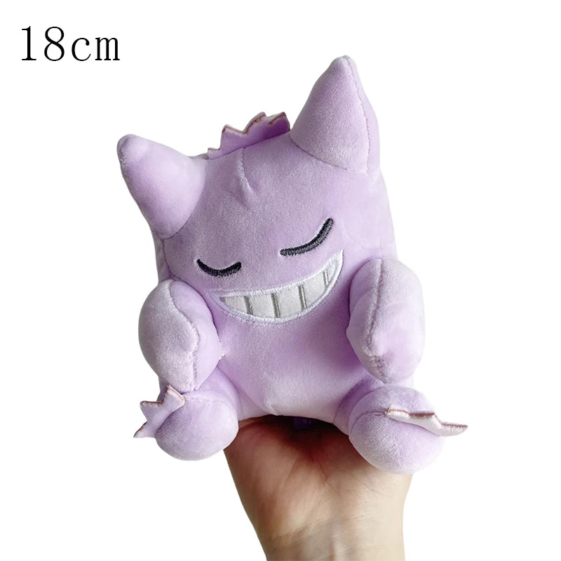 Peluche Pokémon endormie – Poussacha, Nymphali et autres !
