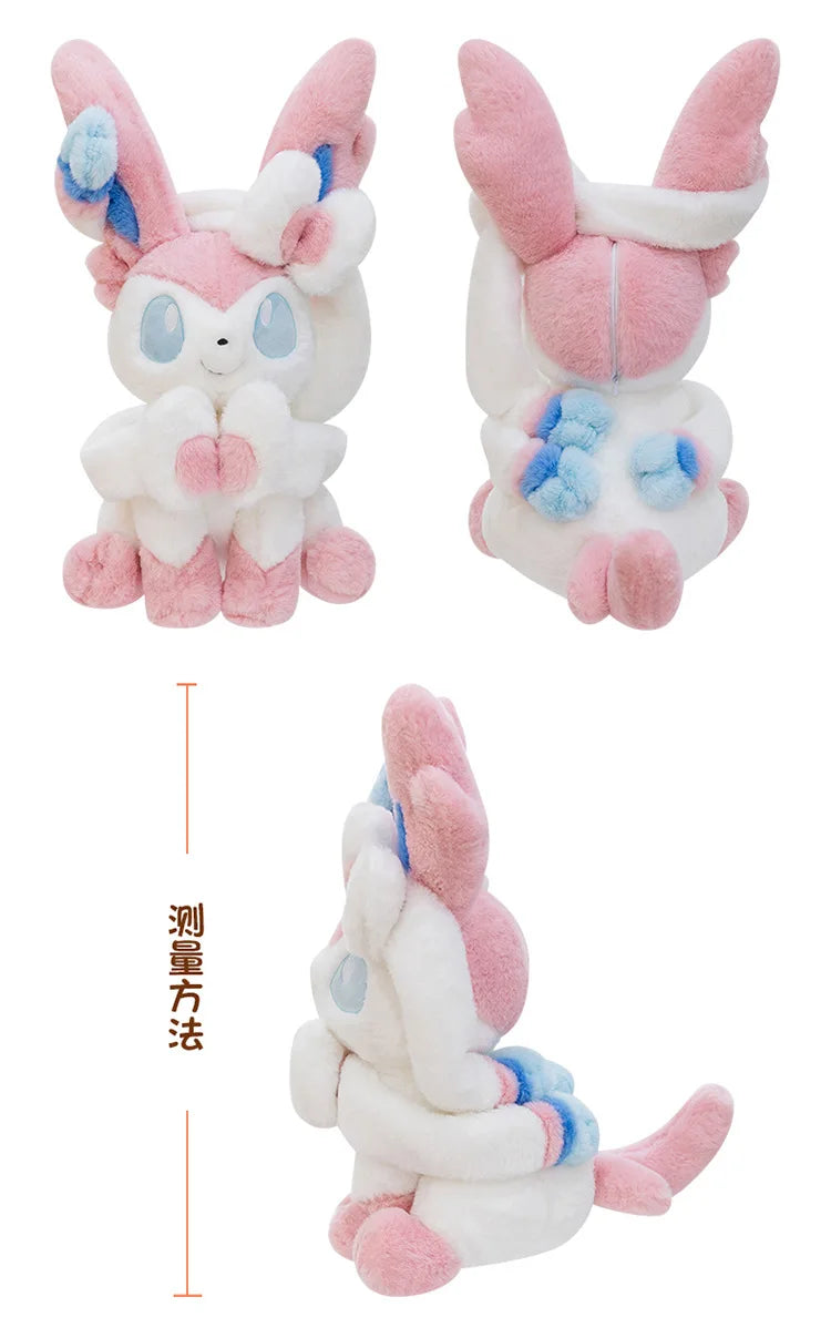 Peluche Nymphali – Féérie et Douceur