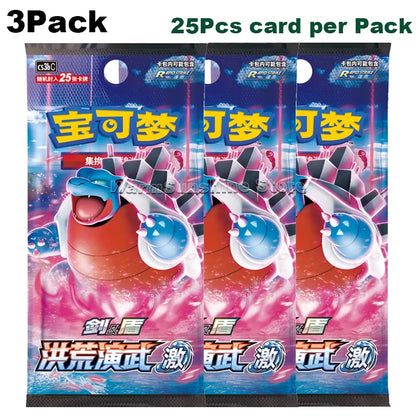 Booster Pokémon – Arts Primordiaux : Bleu (CS3bC) – Tortank – Version Chinoise Officielle