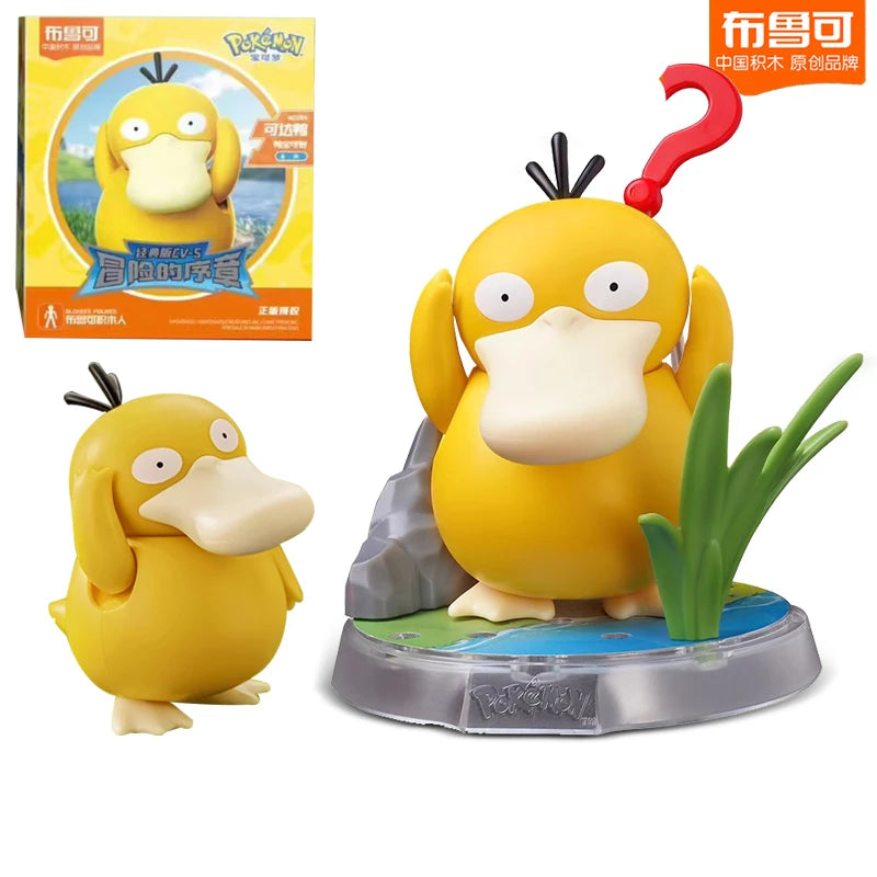 Figurine Pokémon – Collectionnez vos compagnons préférés !
