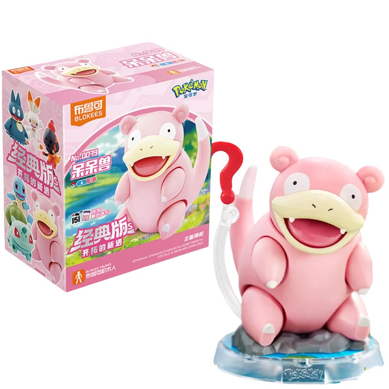 Figurine Pokémon – Collectionnez vos compagnons préférés !
