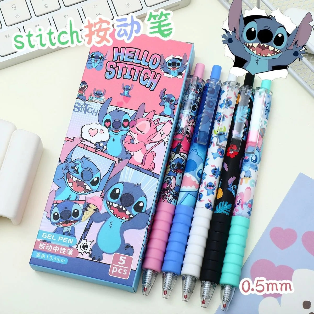 Coffret : 12 Stylos Gel Stitch